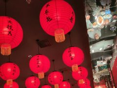 -小厨娘金榜题名(夫子庙秦淮河店)
