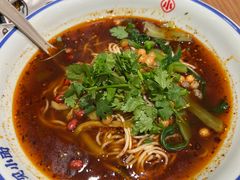 -遇见小面(碧桂园总部店)