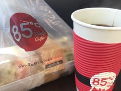【85度C】美式+全麦三明治-85度C(深圳佳宁娜店)