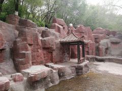 -水磨沟公园