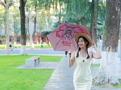 -四川大学(望江校区)