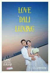 点击看大图 -巴黎春天婚纱摄影STUDIO·定制