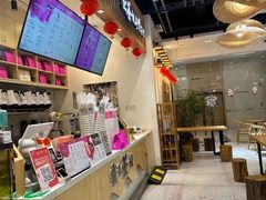 -霸王茶姬(泛海广场店)
