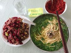 -杨记拉面总店