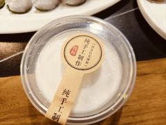 -常赢三兄弟·清真涮肉·清真炒菜(朝阳新城店)