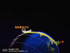 -博莱国际机场