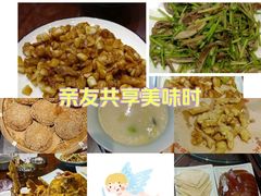 -魁盛居百年鲁菜馆(中林路店)