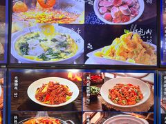 -胖姐渔村(中源大道店)