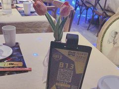 -胡桃里乐队酒馆(广州塔店)