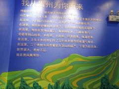 -贵凤凰贵州米粉(望京店)