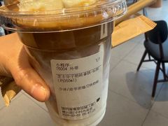 -Peet's 皮爷咖啡(海雅缤纷城店)