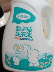 -孩子王童乐园(沭阳吾悦广场店)