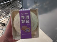 -永辉超市(龙湾万达店)