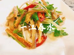 -一江春水·杭帮臻宴(三台山店)