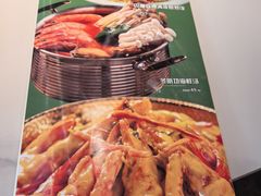 -杉杉奥特莱斯广场(哈尔滨店)