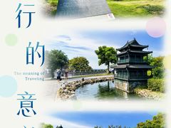 -岳阳楼景区