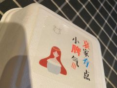 -优品颂烘焙咖啡(南山店)