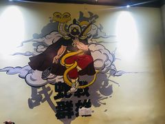 -兄弟宁乡龙城(麓景路店)
