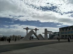 -撒拉人家.酸菜牦牛肉火锅