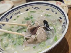 -虢国羊肉汤馆(政二街店)