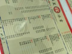 菜单-华星冰室(湾仔店)