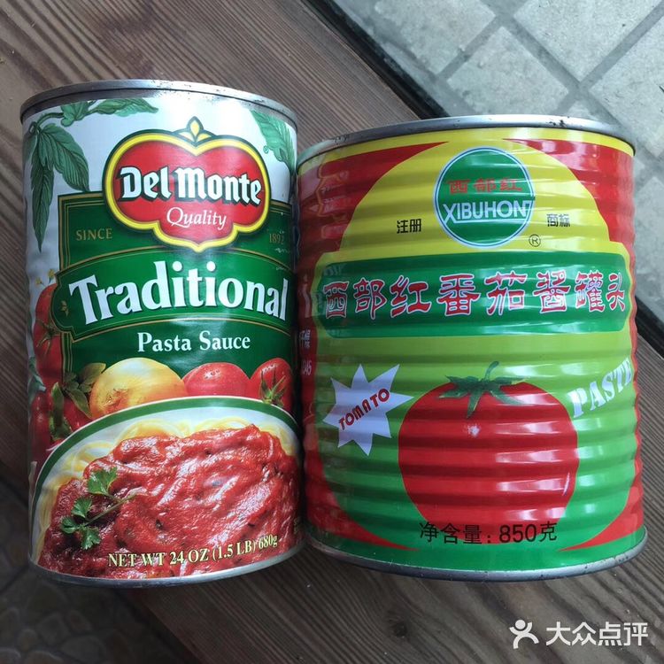 番茄蘑菇肉酱意大利面🇮🇹