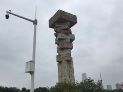 -深圳湾公园(南山区)