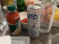-漫·汤泉