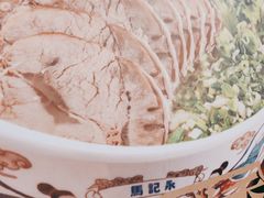 -马记永·兰州牛肉面(3019君尚店)