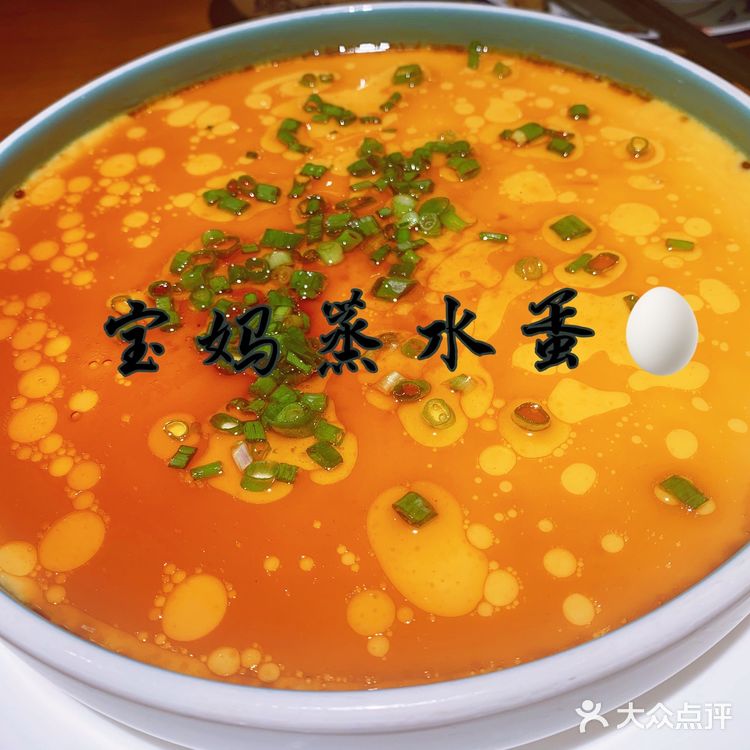 get√9.9抵100的客家菜