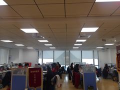 -金吉列留学·语培·小语种(武昌分公司)
