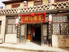 -镇北堡西部影城