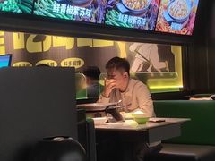 -淘蛙(广州星寰国际商业中心店)