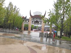 -天河潭旅游度假区