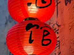 -泥糊破店小酒馆·团建聚餐(南京西路店)