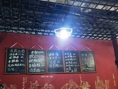 -丁丁猫重庆小面(徐州路店)