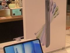 -sundanpulse顺电·脉(海岸城购物中心店)