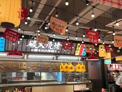 -谭十三南昌大排档(船山路总店)