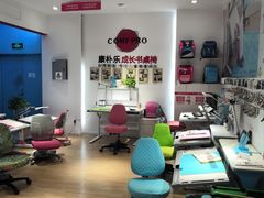 -红星美凯龙(北京北四环店)