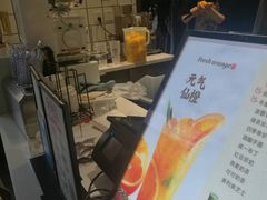 -茶百道(新城市广场店)