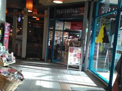 -尚泰清迈机场购物中心