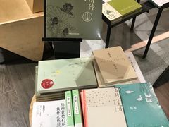 -钟书阁