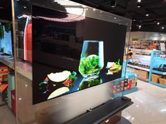 -顺电(太古汇店)