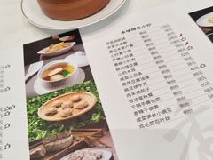 -道道鲜·崇明私房菜(五角场店)