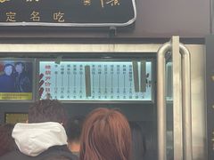 -糖葫芦王保定名吃(古莲花池店)
