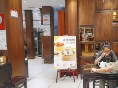 -熙盛源(凤凰街店)