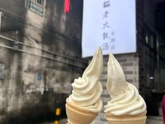 -广州素食学校·素猫豆腐(长洲码头店)