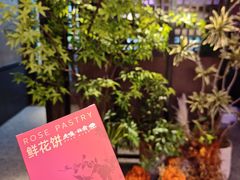 -阳光世纪奥特莱斯店