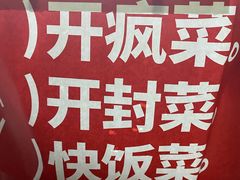 -肯德基(西单商场店)