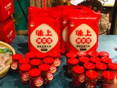 -味上湘菜馆(岳麓山店)